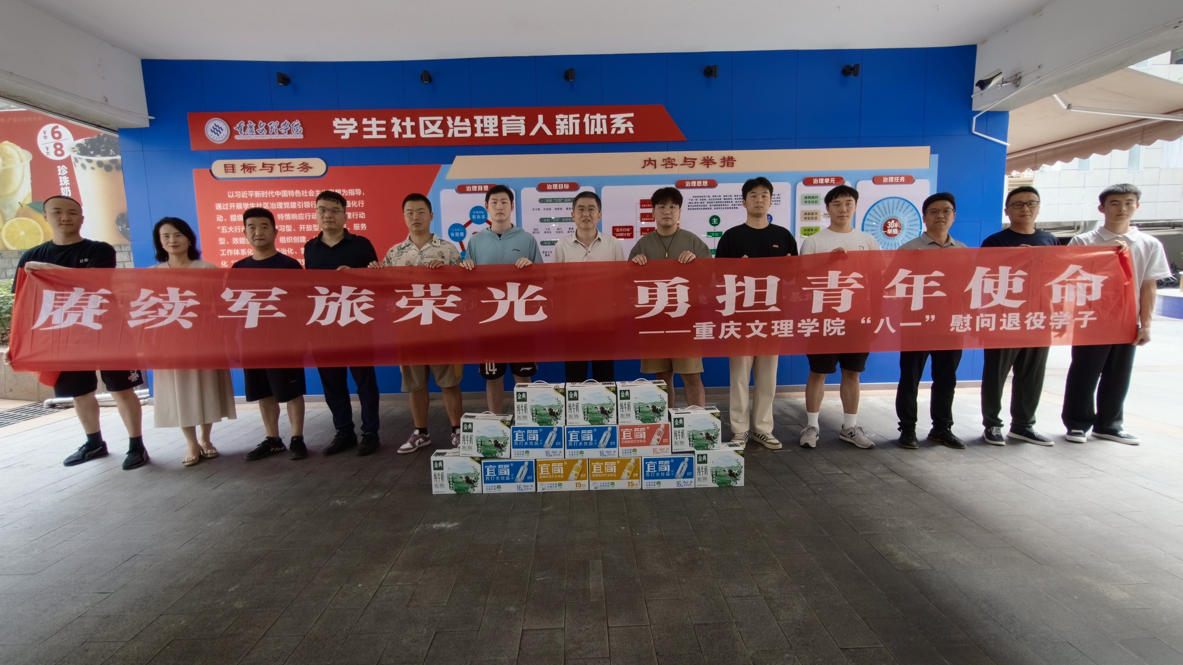 IKrC_1785384054230073386.jpg