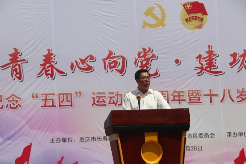 WBjm_1653617937838002956.jpg