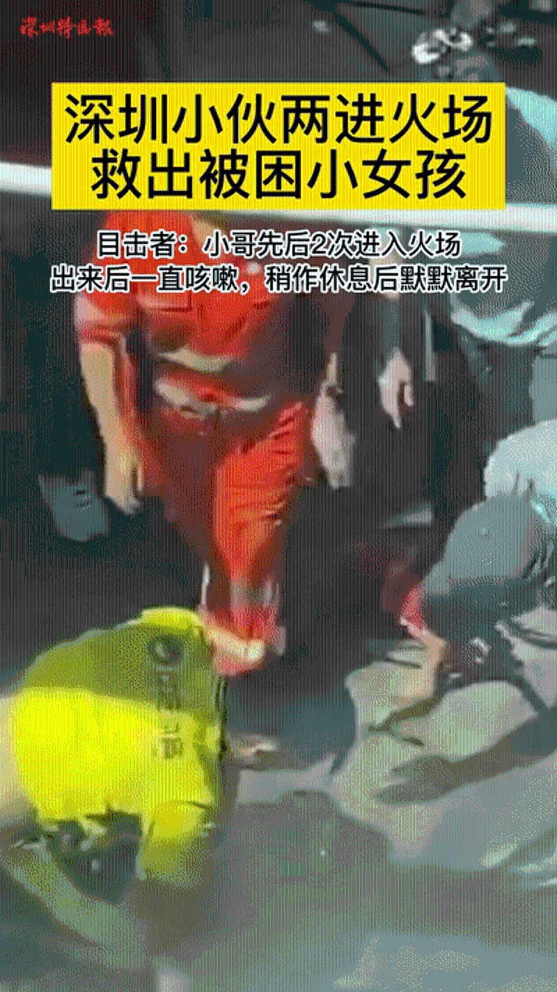 3.gif