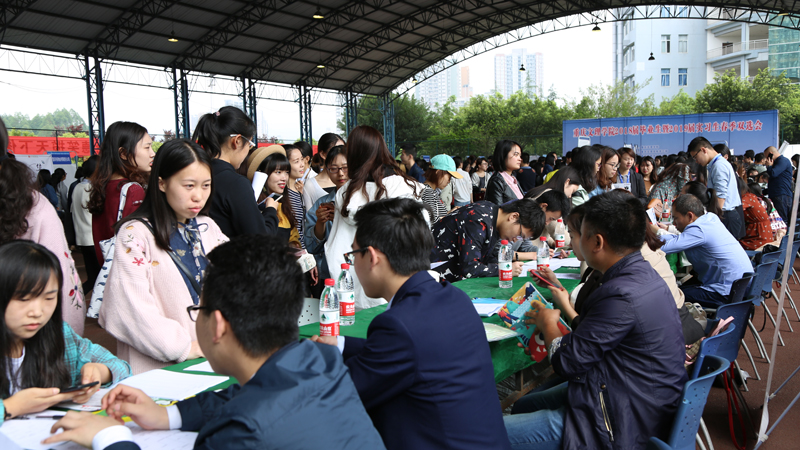 20180426sxh2.jpg