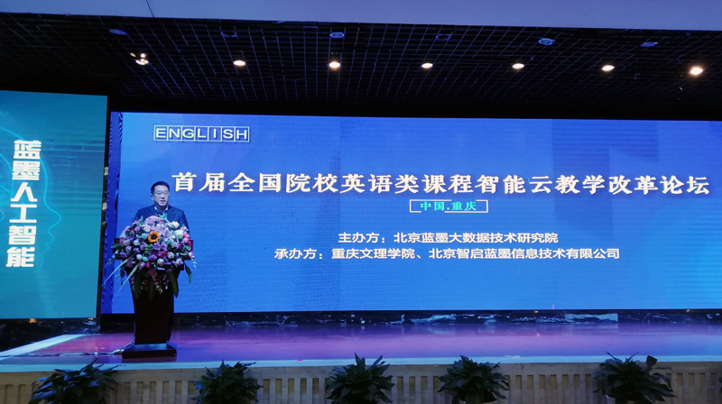 20181125xgkyjxdsj1.jpg