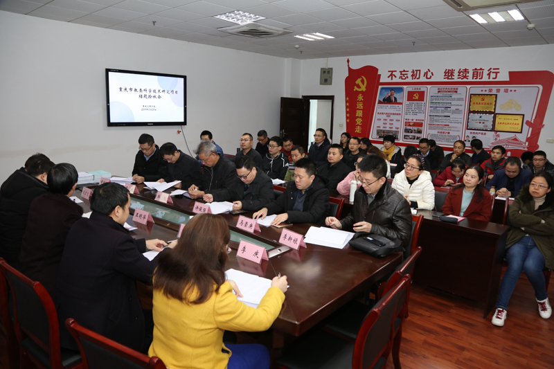 1575078405514058647.jpg 20191129kyjt2.jpg