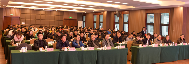 20200111trxnh2.jpg