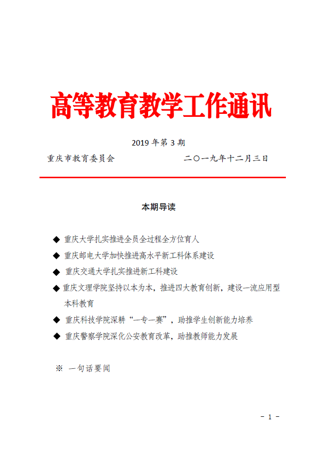 1583570030692045217.png 1.png