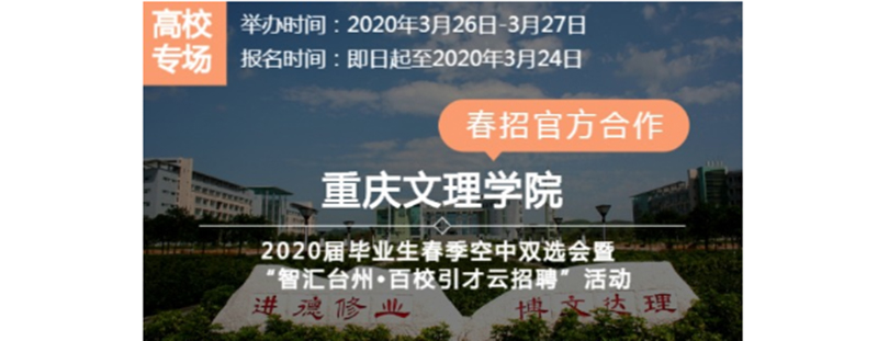 20200330decwlsxh3.jpg